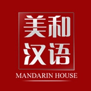 Mandarin House Dil Okulu